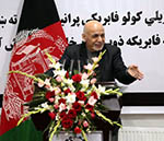 Our Goal is to Turn Afghanistan into a Steel Exporter: Ghani